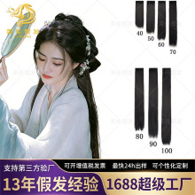 ����횼ٰlƬ�h�����L�l��ֱһƬʽ �l�����ͰlƬ ���ӹ����ơ�