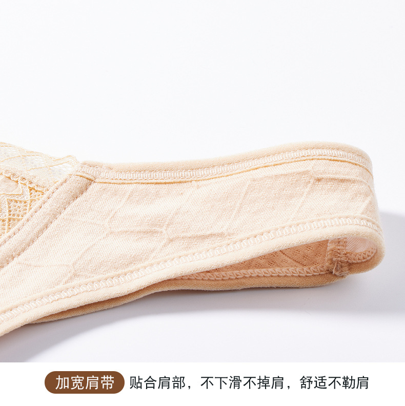 详情_19.jpg