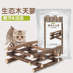 猫の歯磨きの棒猫のミントの木の天のタデの歯をかじって猫の棒をからかいます。