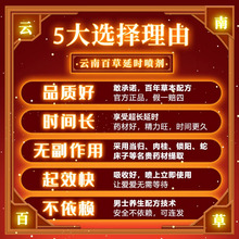 0eCAӕró־òӲtF񼈽ƷȤ