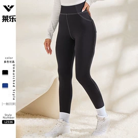 运动紧身裤;瑜伽服;瑜伽连体衣