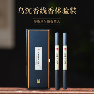 ����ˇ�صȪ���ș��������20���b��Ȼ�B���҃�Ѭ��1688����S��ֱ