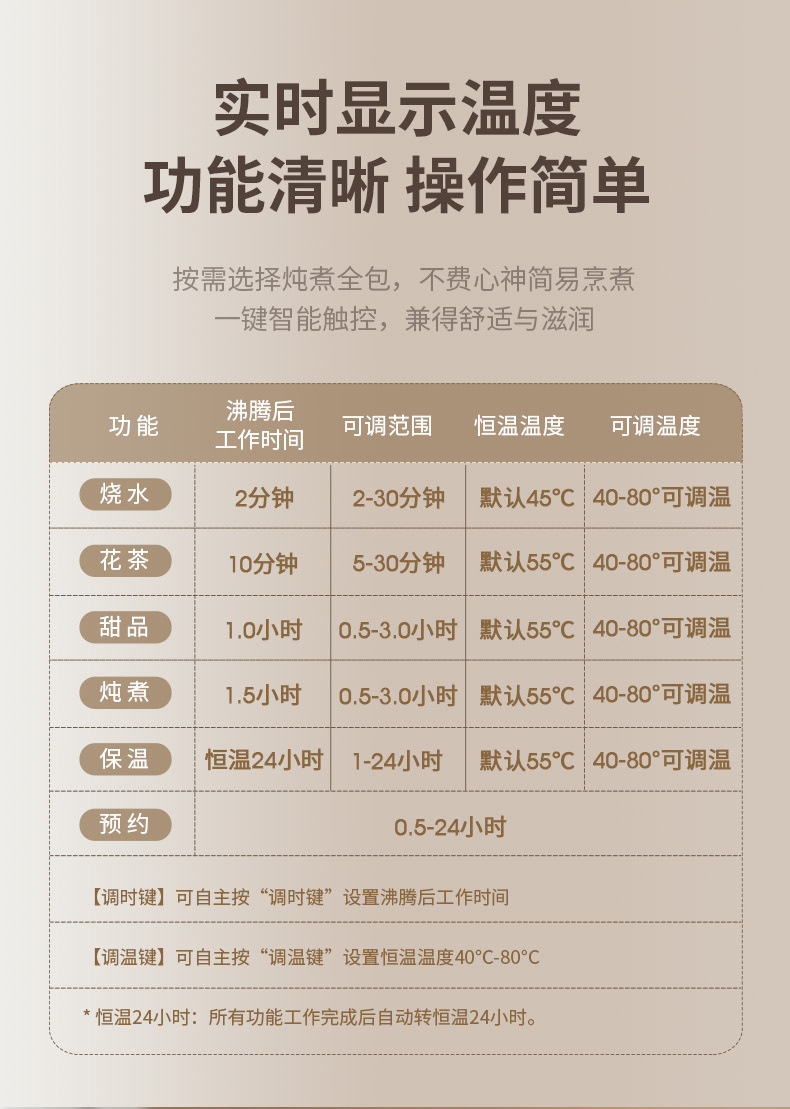 e4203bde-da41-4b4d-a6ed-a6ef9880255a.jpe