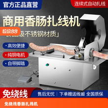 ȫ�Ԅ�늄��¿��������c�����C�����C���c�D�c��Y�C�ֽY�C�����C