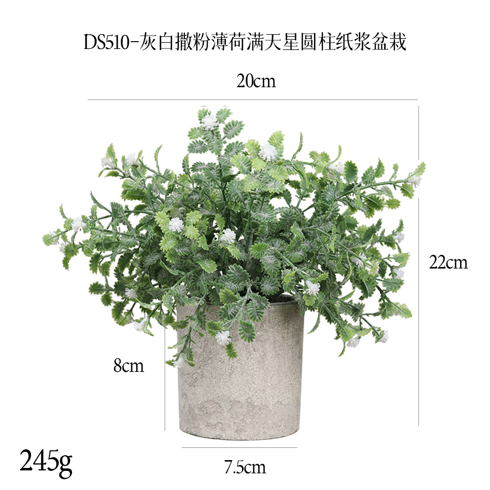 240 tipos de combinaciones de bonsáis de pulpa cilíndrica de plantas verdes artificiales, adornos pequeños de escritorio transfronterizos, macetas de plantas artificiales. image 58