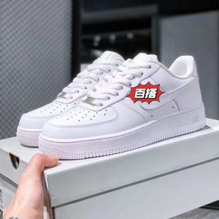 Putian pure original Air Force No. 1 pure white AF1 low-top classic white shoes small black shoes wheat men and women sports Board Shoes