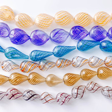 DIY饰品配件批发简约条纹空心水滴状直孔琉璃珠子小吊坠耳饰材料