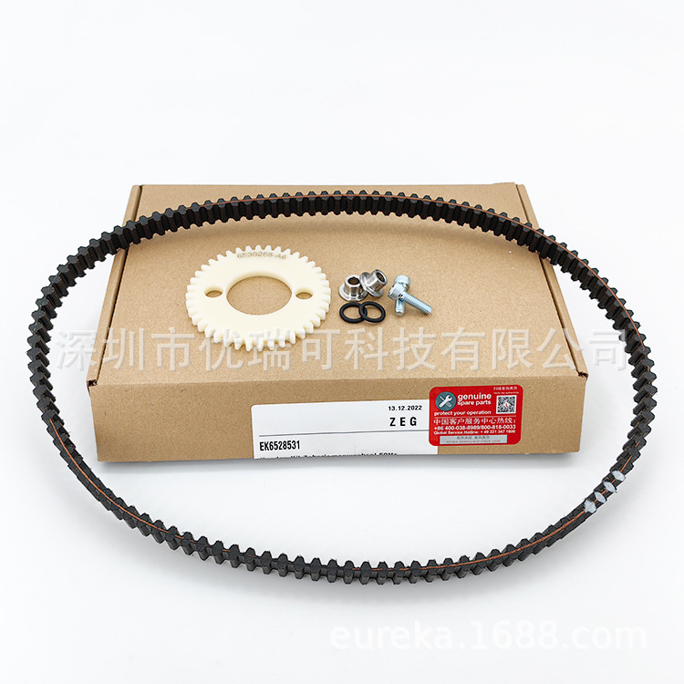 Leybold莱宝VD65 VD100皮带组件包EK6528531干式螺杆泵EK6528533