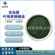 ���l���� �~�G���~�c�}ʳƷ��ˮ���ԾGɫ���~�G�� �~�G���~�c�}