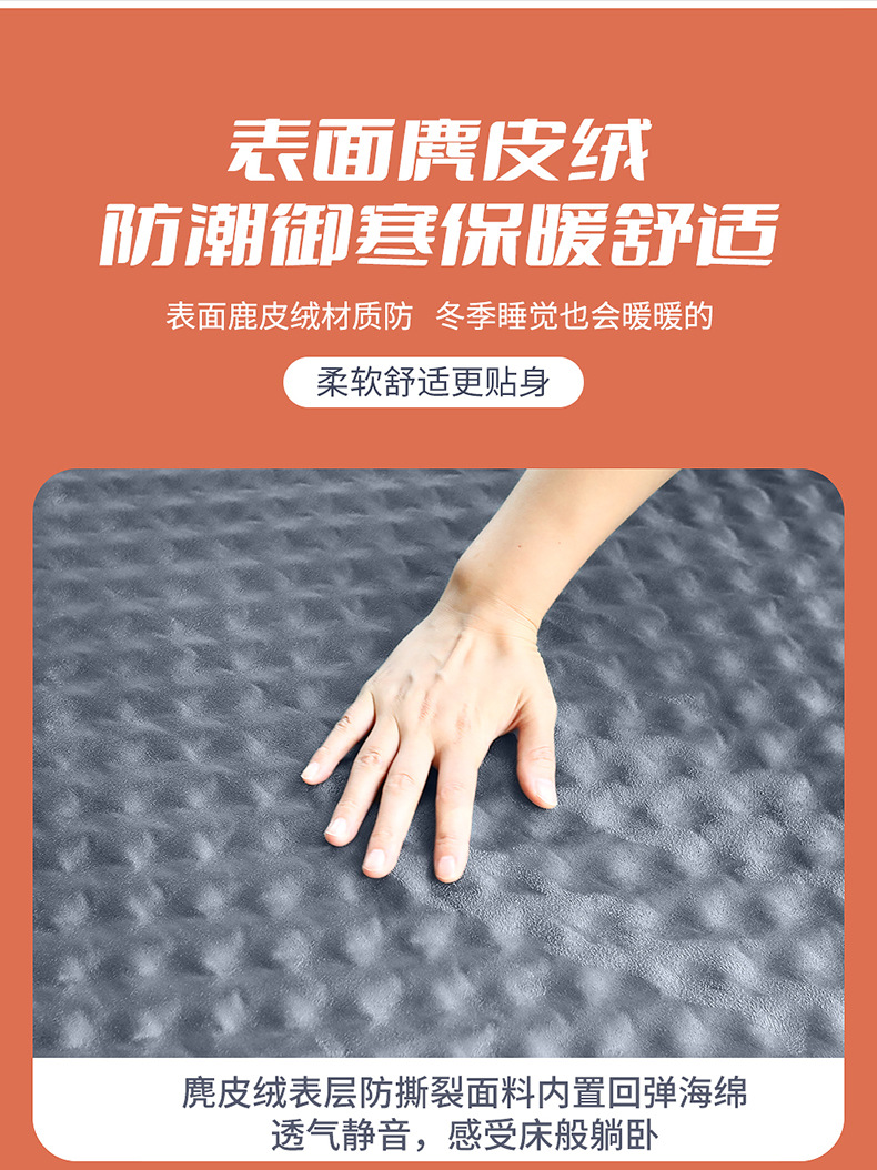 Tesla Model3 Modely Special Inflatable Bed New Car Air Mattress Bed Trunk Sleeping Bed Outdoor Bed