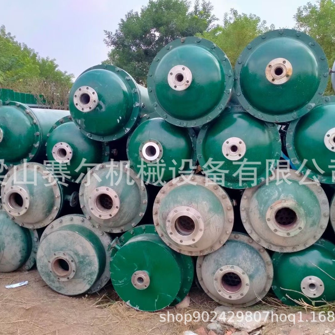 304不锈钢列管式冷凝器 10-500平方现货多台 钛材质换热器