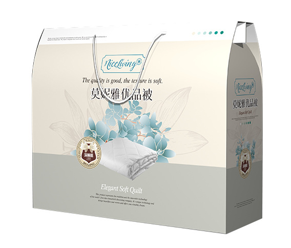 夏被T型纸盒   空调被、冰丝席、通用礼盒、多功能纸盒 礼盒 彩盒