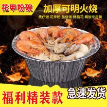 һ�����a����������a���П�������A�λ��׷������u���w��s^