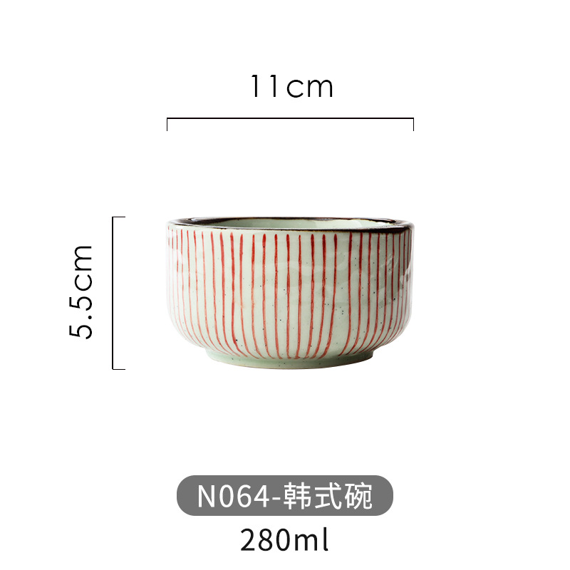 N064-Korean 그릇
