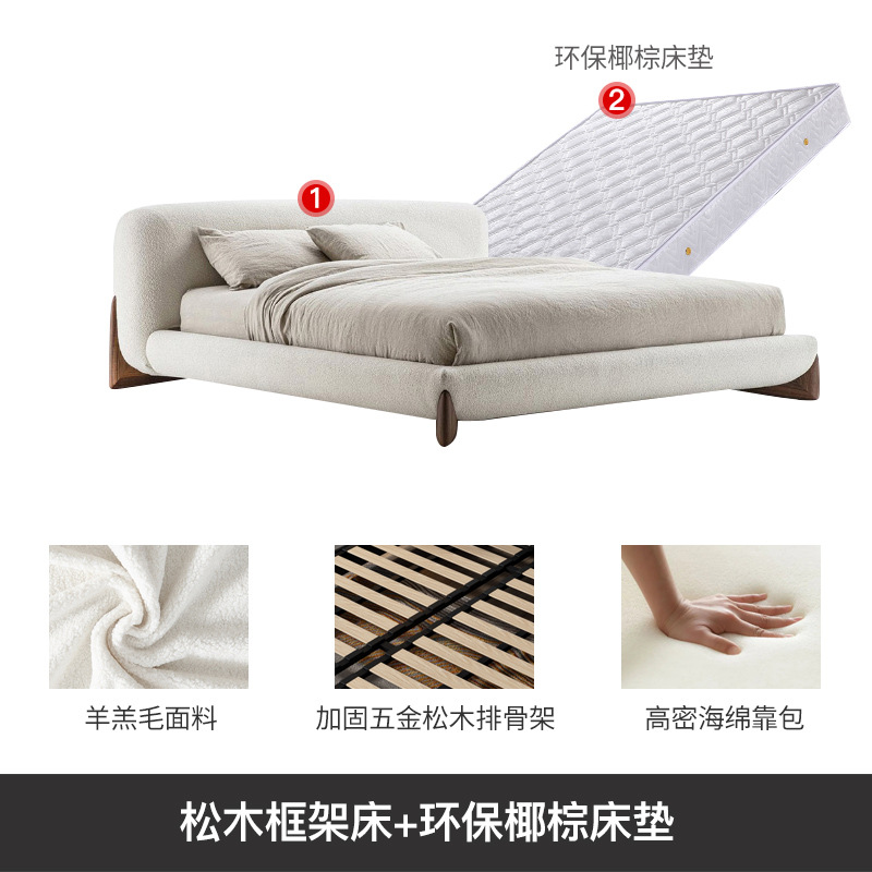 Italiano minimalista cama tela de cordero PORADA dormitorio crema estilo simple grande y pequeño apartamento suave bolsa doble boda image 9
