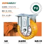 向荣承重工业150kg脚轮