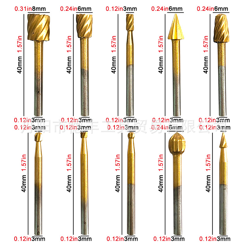 10pcs(小号)镀钛旋转锉-1