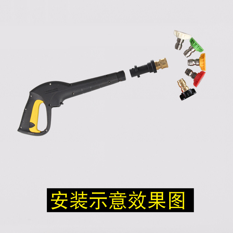 En stock Kahe Kichi K2-k7 lavadora de coches pistola de agua de espuma olla conector de conversión 1/4 conexión rápida de alta presión boquilla de cinco colores
