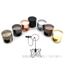 餐厅卧室吊灯移位器灯具锁线器天花吸顶线固定装置DIY灯具配件