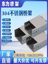 304���P䓟���\��|�����\�������ܘ���X�Ͻ𾀲۲�ʽ200*100