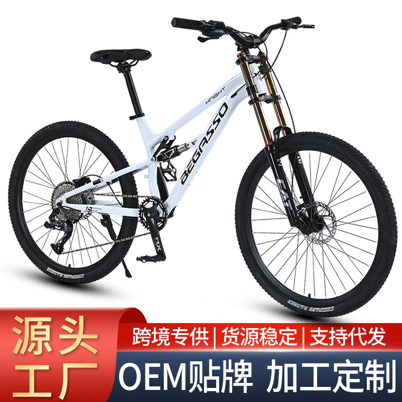 Manufacturer Wholesale Aluminum Alloy 27.5/ 26inch Soft-Tail Mountain Bike Adult Men's Mountain Bike Shock-Absorbing Bike