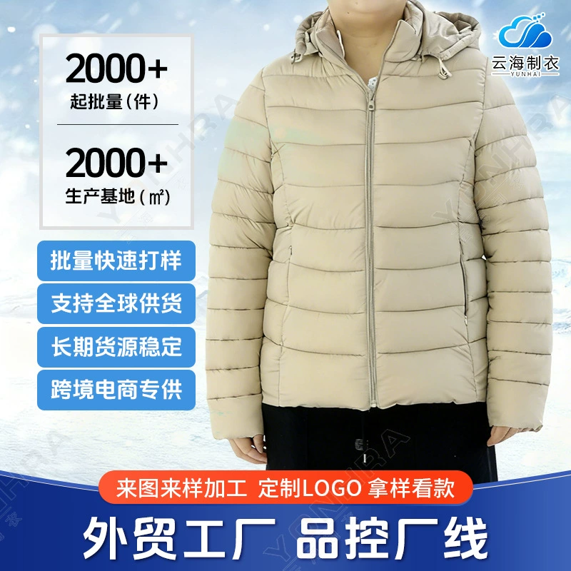 Autumn demi-season short down jacket for mother with down, plus size, fitted, for middle age