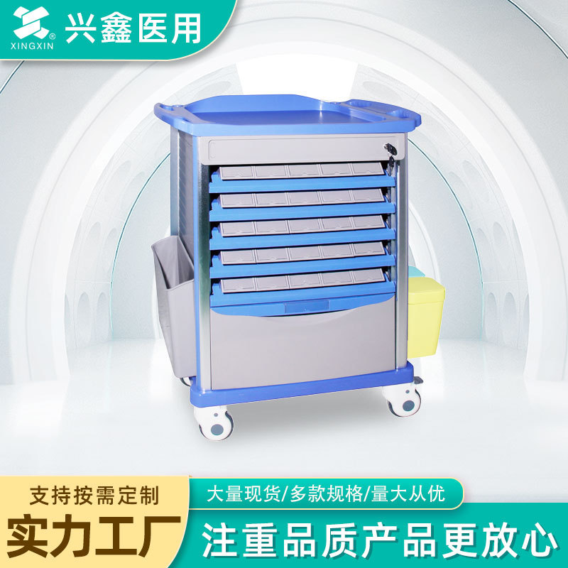 304不锈钢医用送药车 病房药品配送车 带抽屉分层推车 医院器械