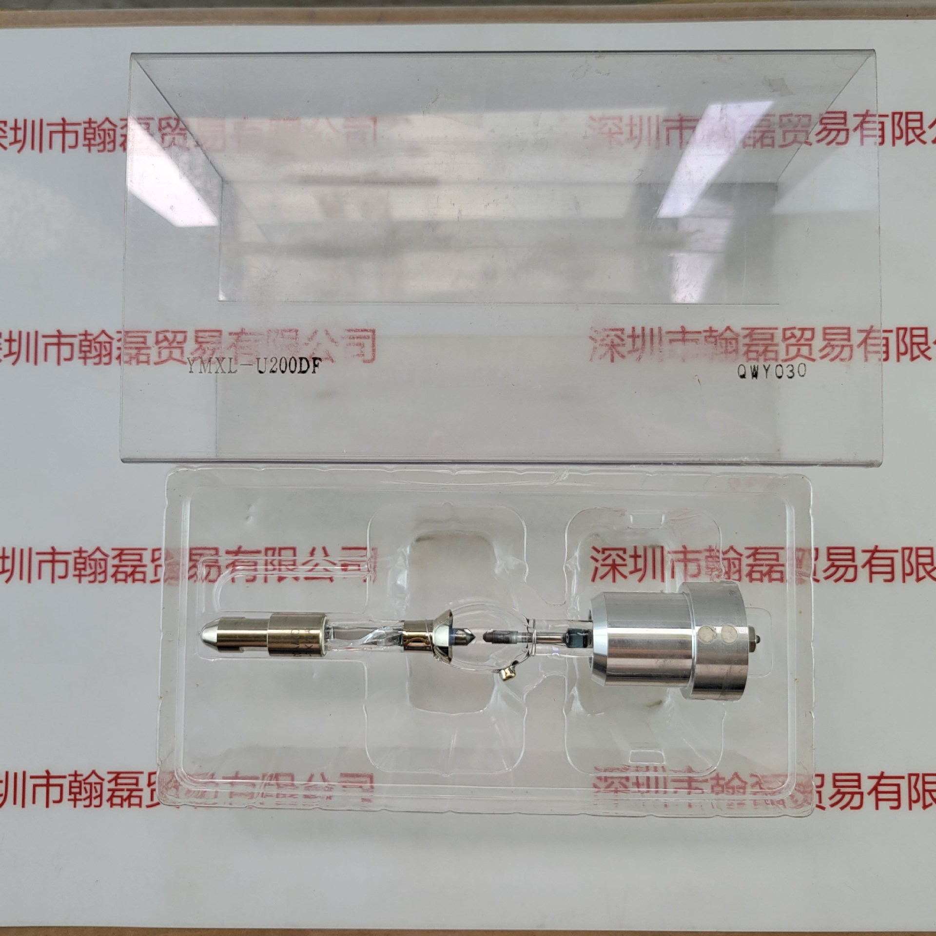 YUMEX优美科思 YMXL-U200DF UV汞灯现货