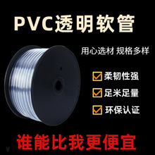 lҸpvc͸ܛܽ^׹늾opvcܛܶҎ