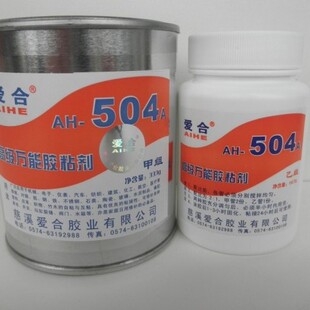 �ۺ�504�zˮ 504�f���z 504AB�z 504�����z 504�zճ��������500��