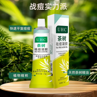 UHC�������zȥ��ӡ�۴̿���ܛ��25gĘ���ഺ��ȥ���^�������z