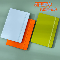 Sugarcane Color Foreign Trade Bandage A5 Notebook Wholesale Custom Logo High-Quality Notebook Portable Multi-Color Notebook