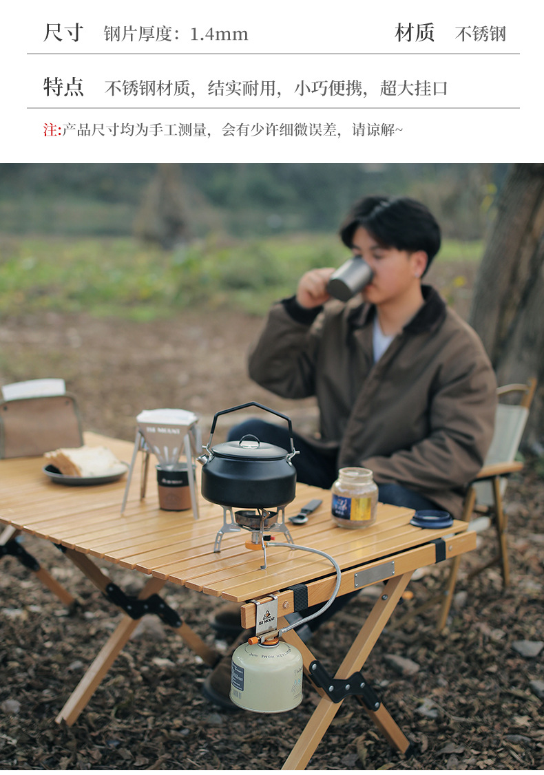 详情页_03.jpg