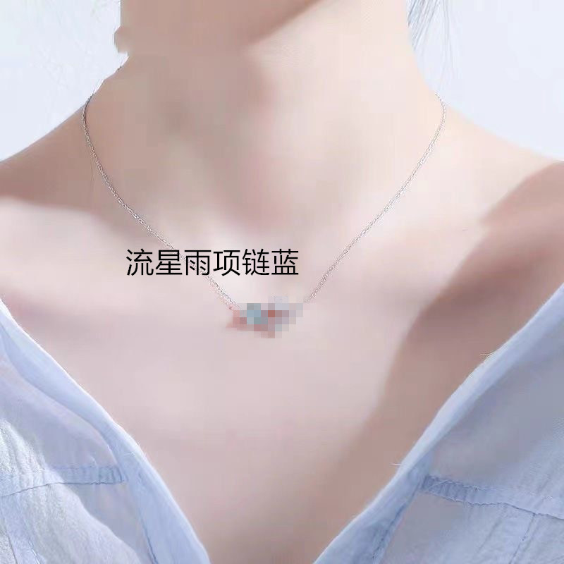Collar de planeta para mujeres de verano, plata esterlina ligera y lujosa, nicho de diseño, collar de clavícula, 2024 nuevo regalo de cumpleaños