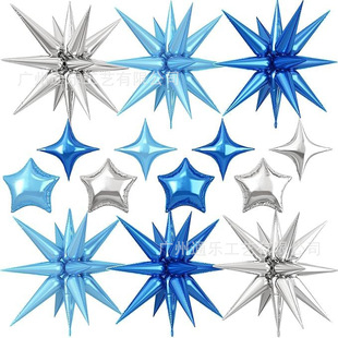 14���b��ը��ˮ�ι�â�F���X���XĤ�������l �_�I/��c�����Ɍ���