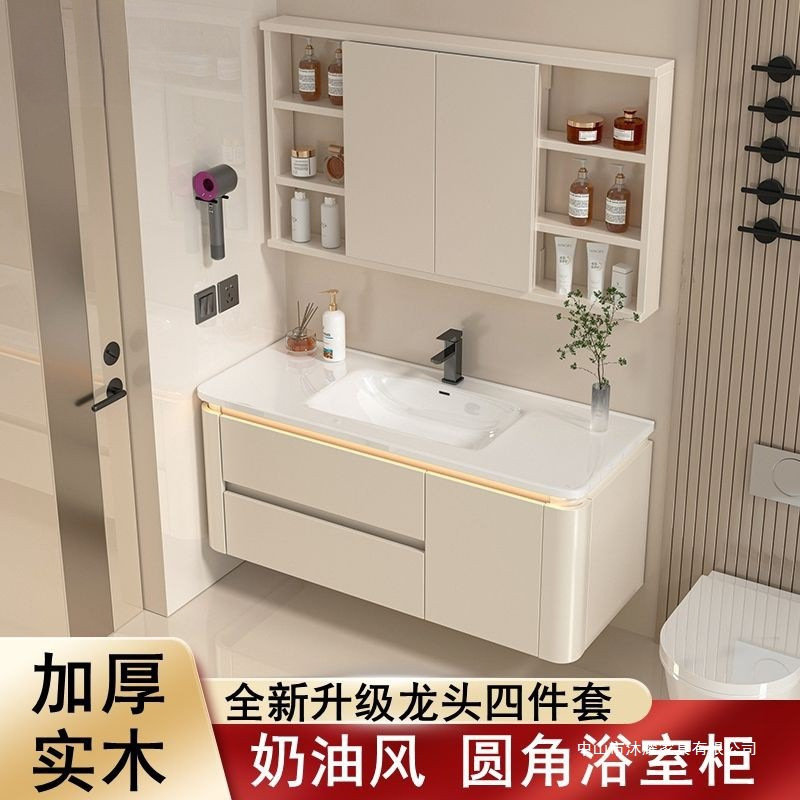 Kxh Bathroom Cabinet Ceramic Integrated Basin Bathroom Washbasin Cabinet Combination Washbasin Basin Accessible Luxury Style Smart Mirror