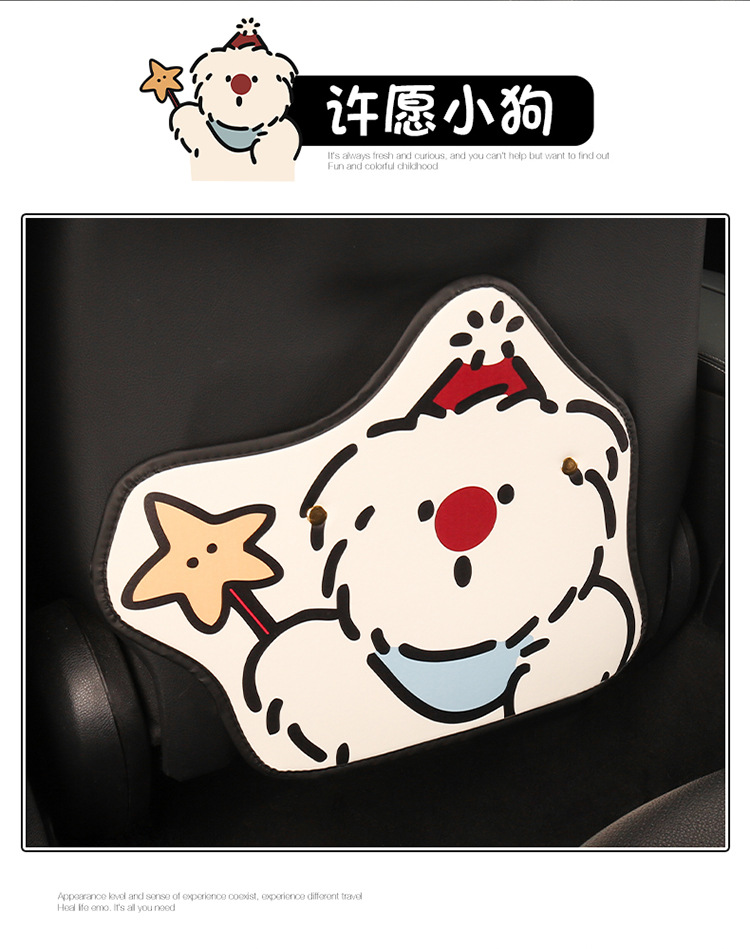 Cat and Puppy Car Seat Anti-Kick Pad Rear Seat Anti-Dirt Wear-Resistant Decorative Protective Pad Anti-Wear Pad Seat Back