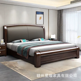 实木床;餐桌;布艺沙发