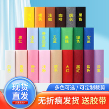 婚庆一次性红地毯商用结婚婚礼开业庆典展会地毯店铺楼梯加厚地毯
