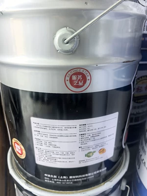 Avtomobil boyası specifically designed for cement