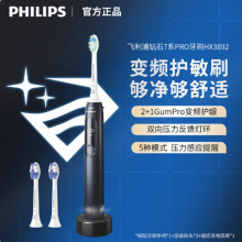 �w��.��늄���ˢHX3892�ʯ7ϵ������Ů��ܛë�o�l��H늄���ˢ