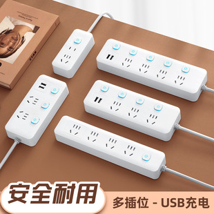 С��ͬ���Ų��������������USB�Ӿ��弃�~�������L���������l