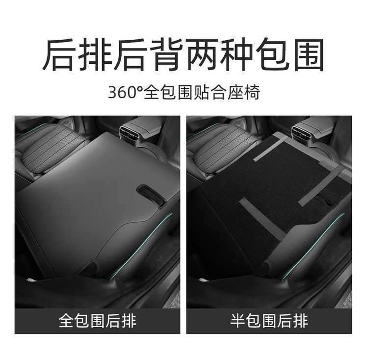 2026 New Changan Deep Blue L06 Car Seat Cushion, Perforated Leather, Breathable, Full Coverage, All-Season Special Seat Cover