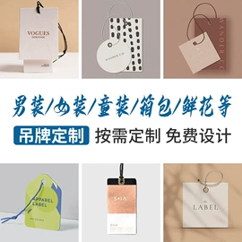 节日用品礼盒;纸盒;其他礼品包装