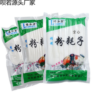 �G֪Դ�ۺ��ӿ��ľW�t�r�����۴ַۗl�����C��ʳ���ʳ��200g���b
