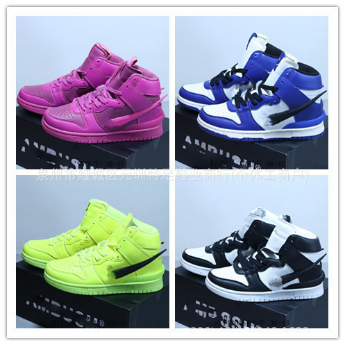 Putian SB Dunk High skateboard shoes, high-top unisex sports shoes, co-branded with a large logo, street style casual shoes Putian SB Dunk High skateboard shoes, high-top unisex sports shoes, co-branded with a large logo, street style casual shoes