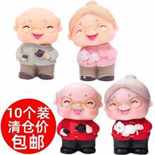 ���l�Ϡ��������̵����b[�����^��̫̫���ǹ���ף�����պ決��