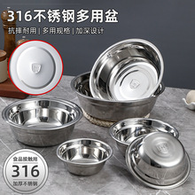 316ӺP䓜蜫{bˈAʳÿ͵׃@