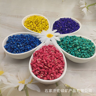 Factory direct nano fragrant stone dyeing corncob fine polishing corncob sacs filling large quantity discount