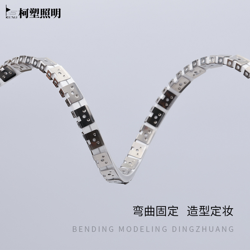 硅胶灯带卡槽固定架龙骨架程软卡扣霓虹灯带软工灯槽配件led灯